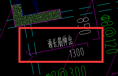 通长