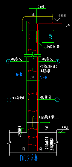墻怎么畫