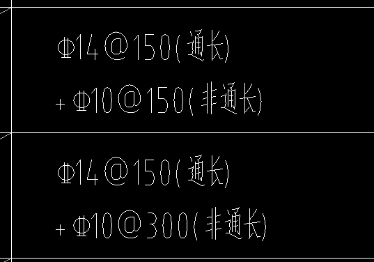 通長(zhǎng)