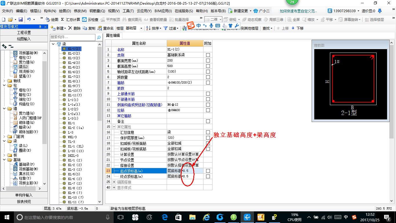 千赢官网首页登录入口服务新干线