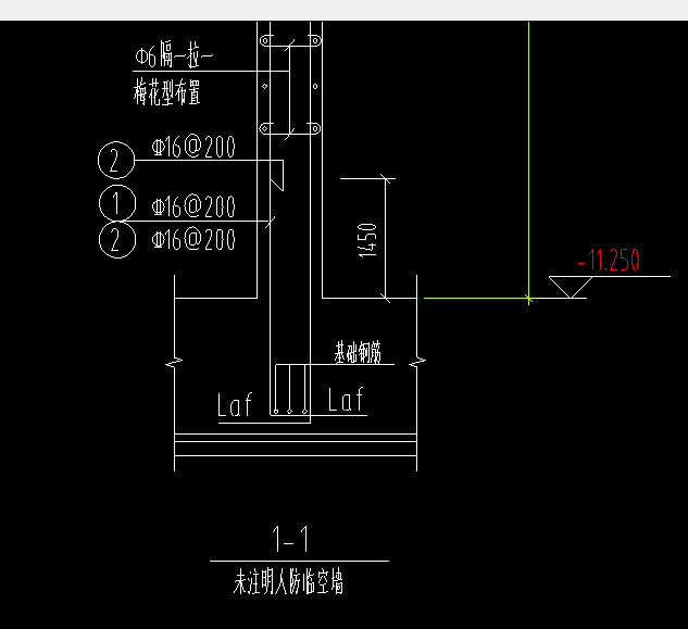 人防临空墙也是用剪力墙来定义吗?