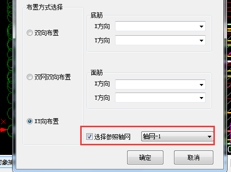 广联达服务新干线