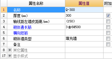 千赢官网首页登录入口服务新干线