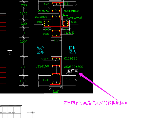 广联达服务新干线