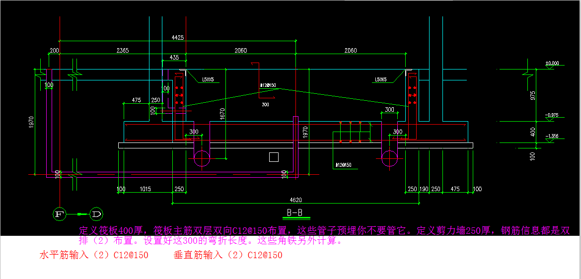 建筑行业快速问答平台-答疑解惑