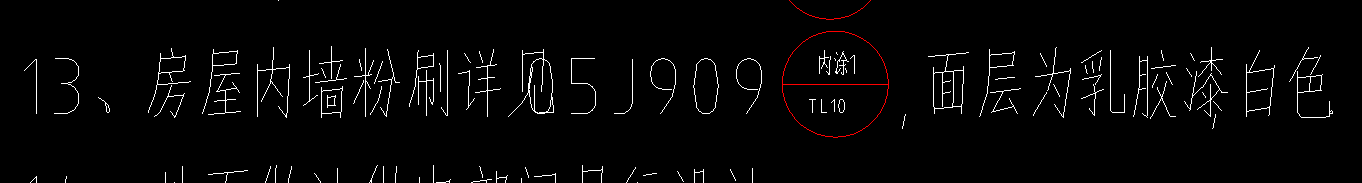 参考图