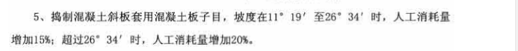系数