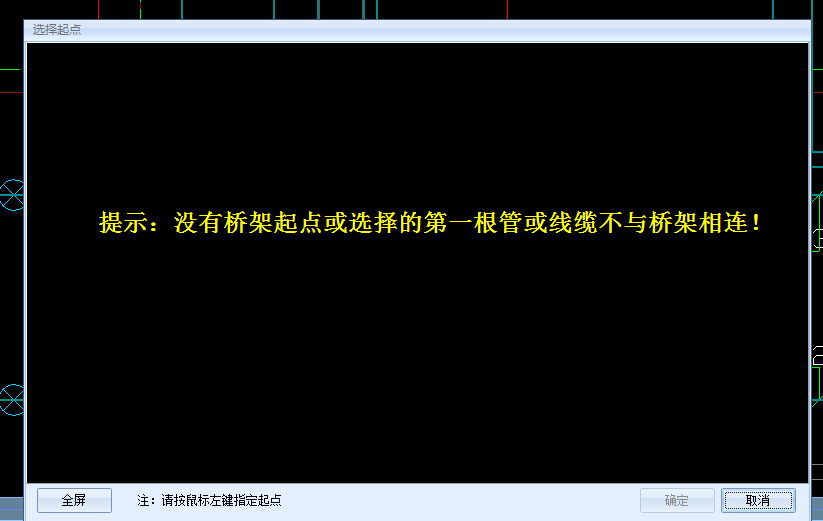 建筑行業(yè)快速問答平臺-答疑解惑