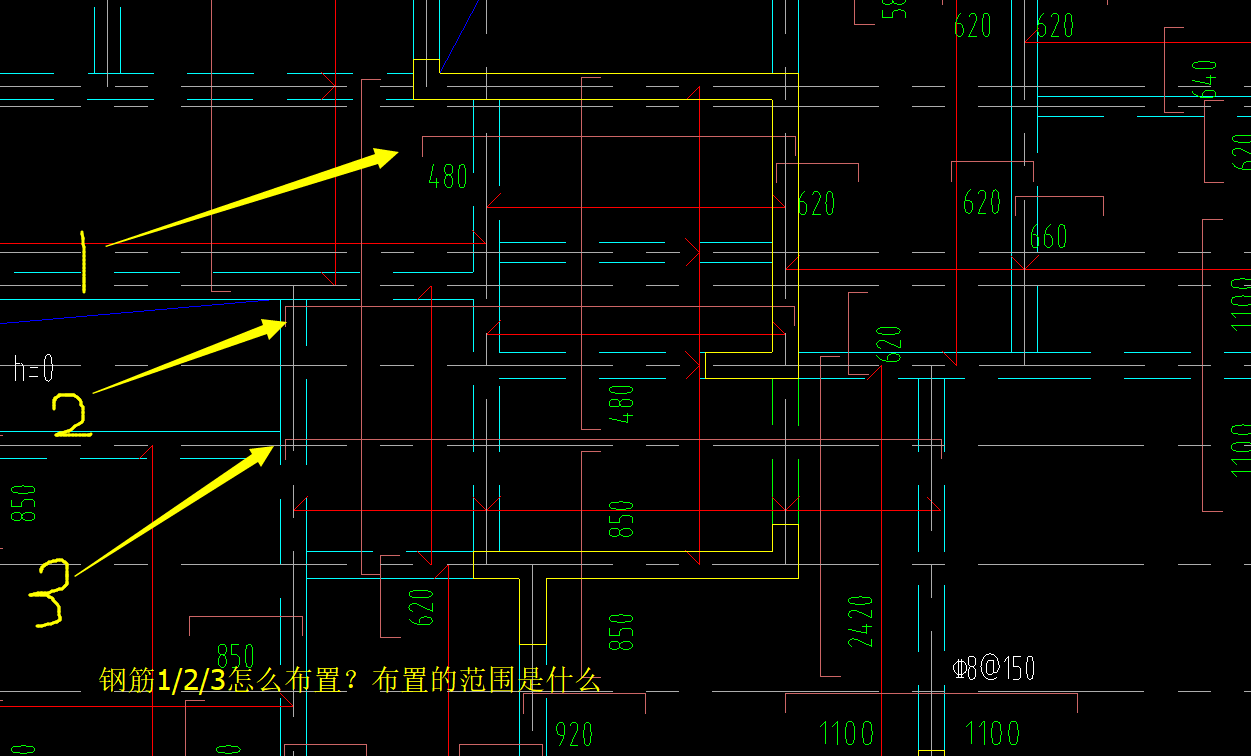 钢筋布置