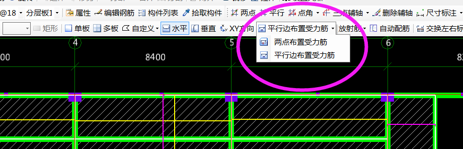 垂直布置