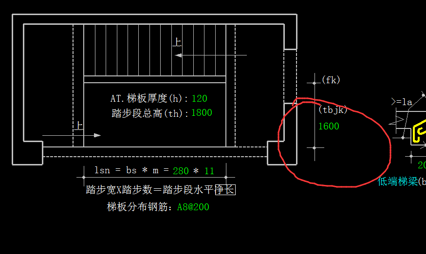 單構(gòu)件