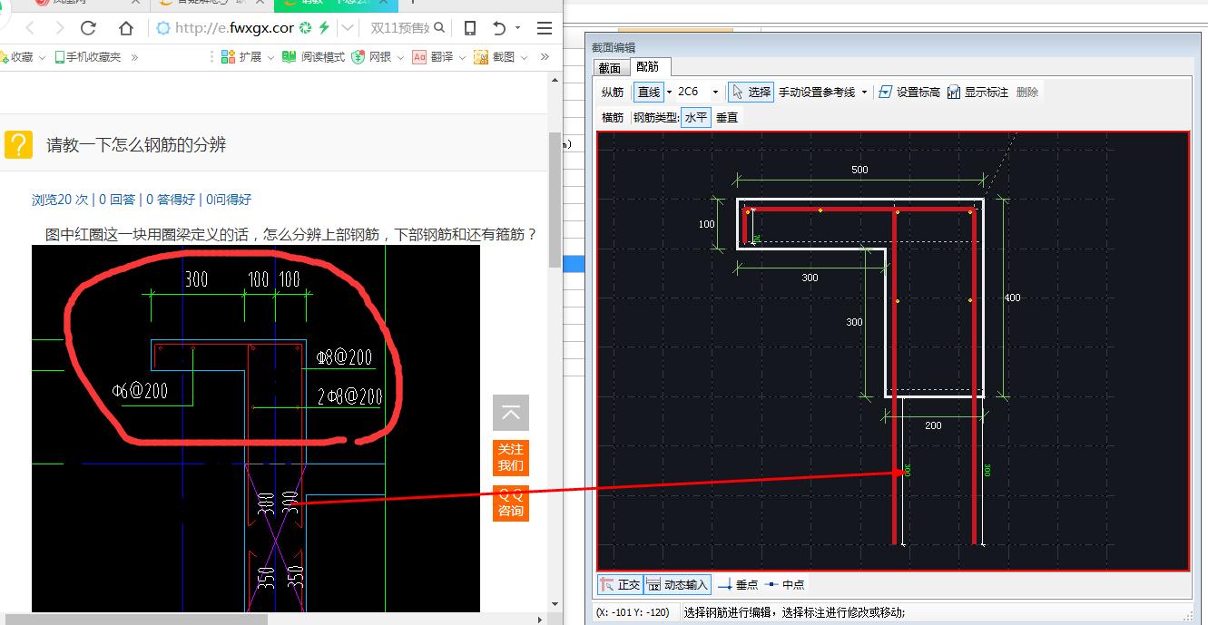 答疑解惑