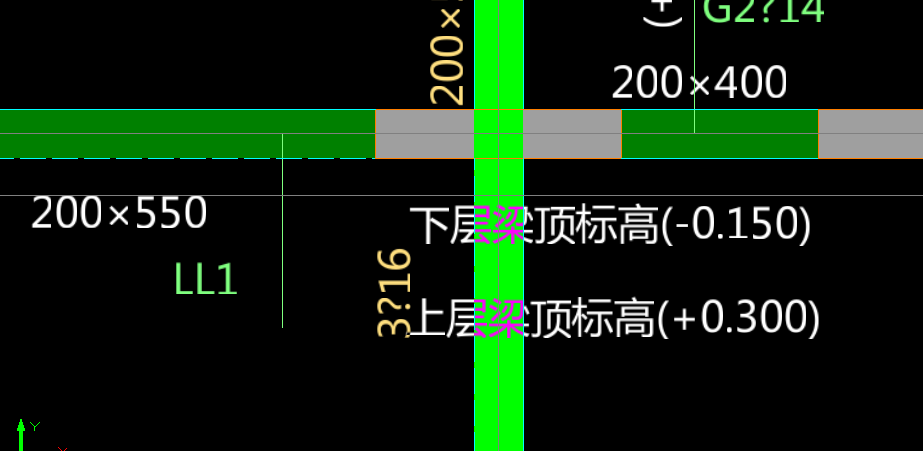连梁