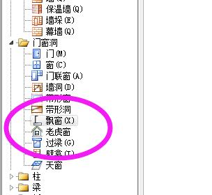 建筑行業(yè)快速問(wèn)答平臺(tái)-答疑解惑