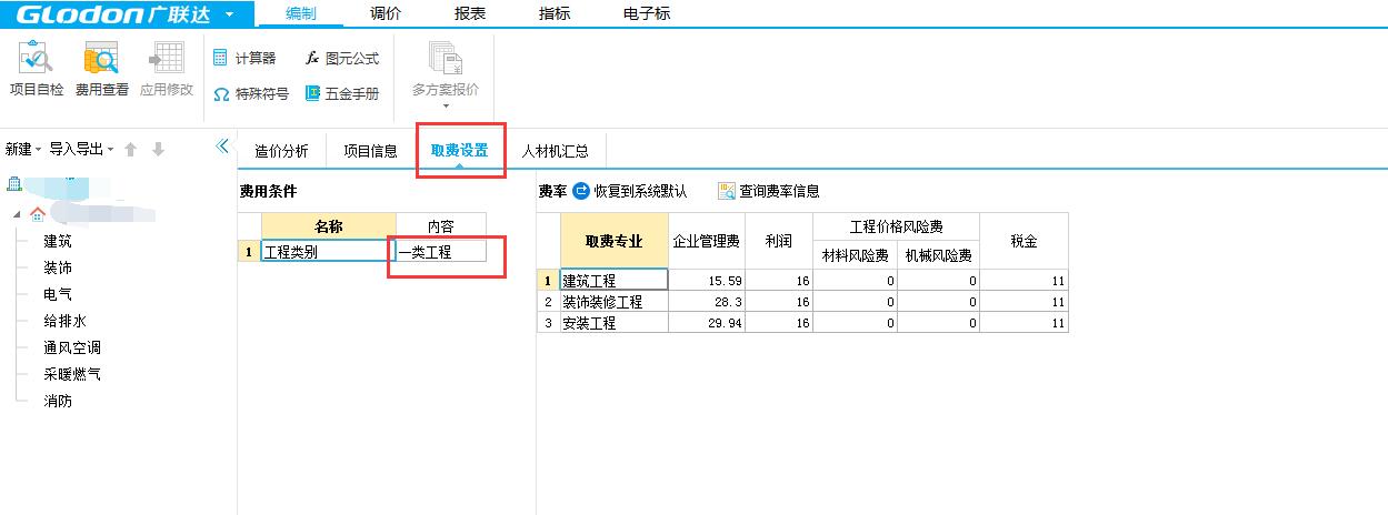 千赢官网首页登录入口云