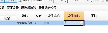 建筑行业快速问答平台-答疑解惑