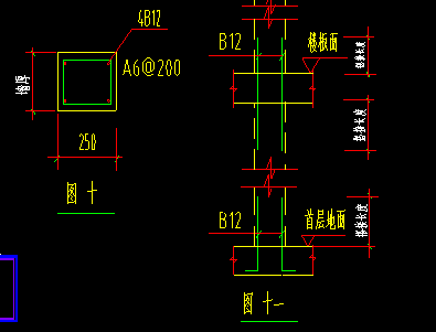 插筋