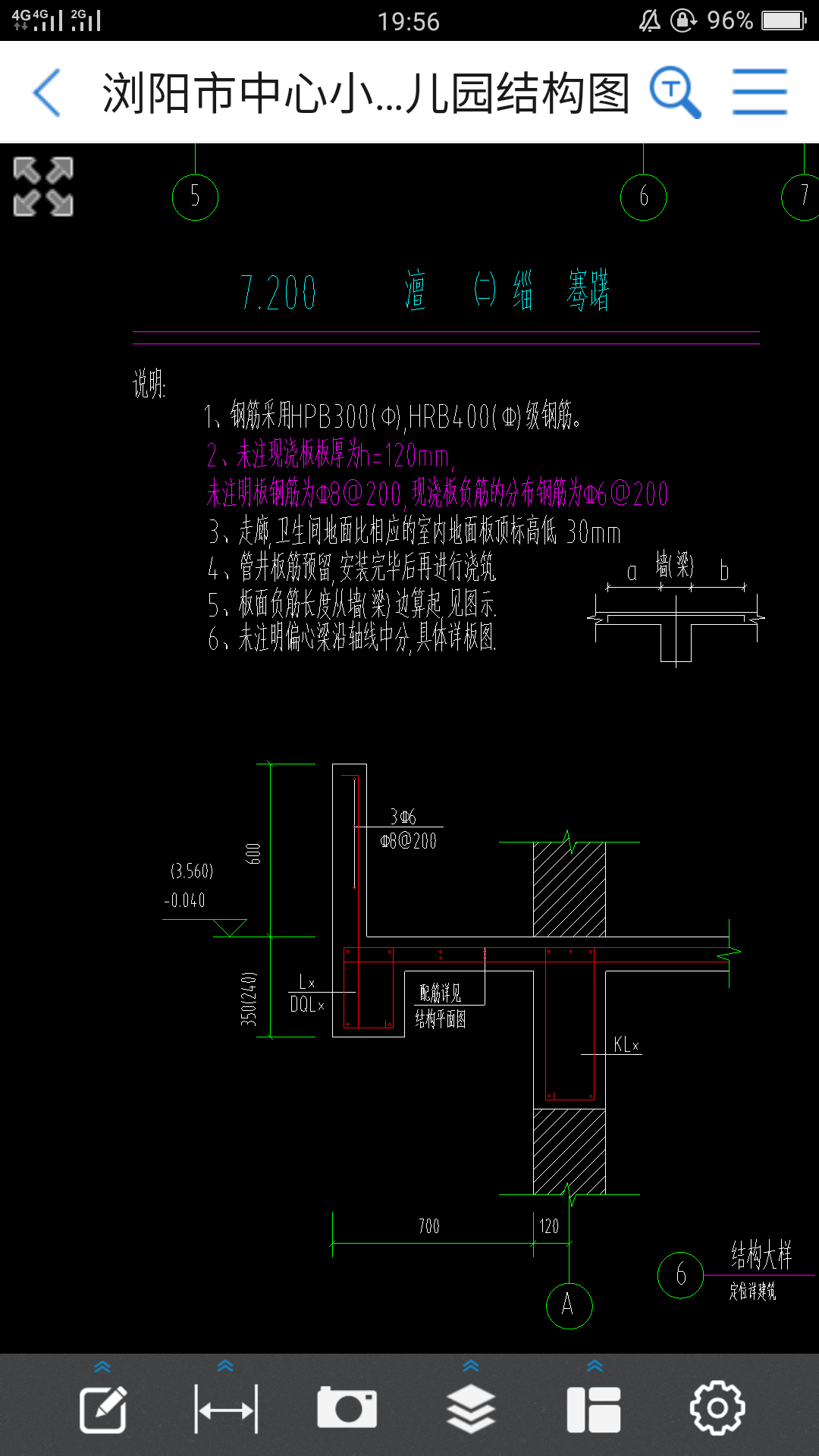 千赢官网首页登录入口服务新干线