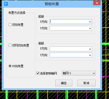 广联达服务新干线