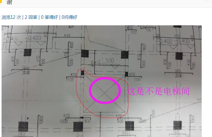 海南省