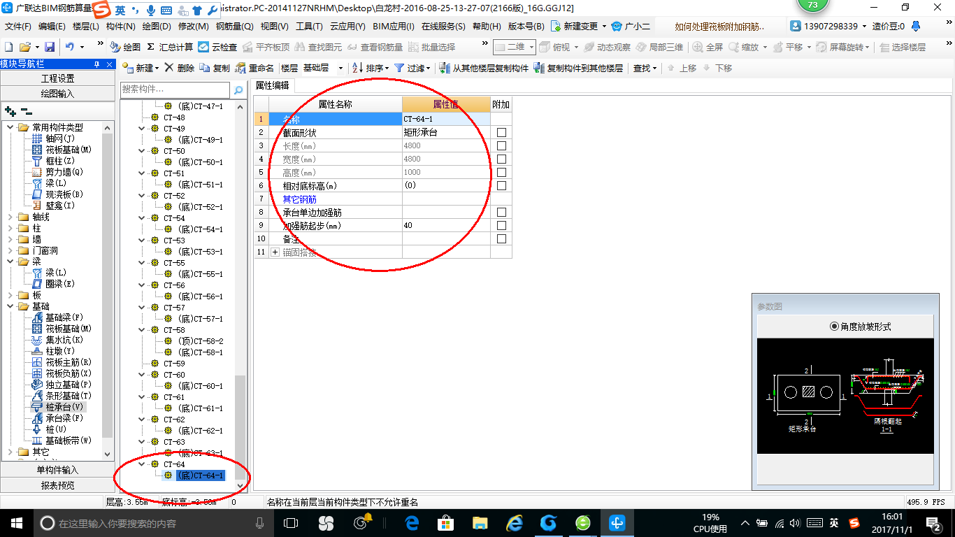 千赢官网首页登录入口服务新干线