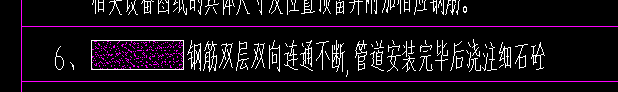 雙層雙向