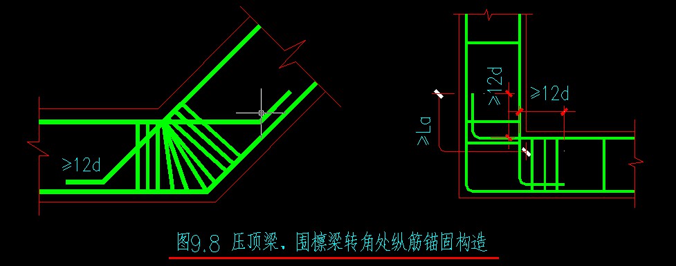 箍筋