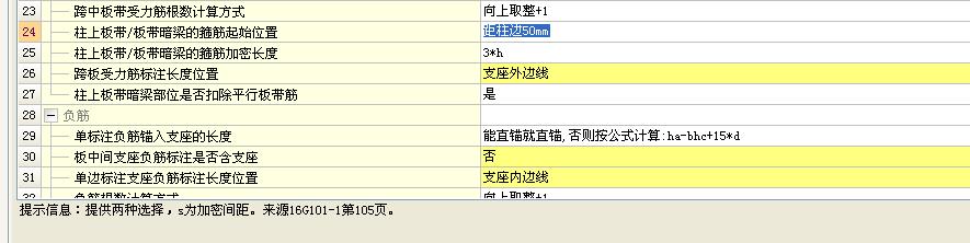 千赢官网首页登录入口服务新干线