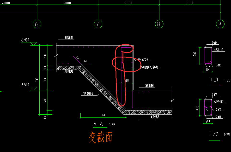 编辑钢筋