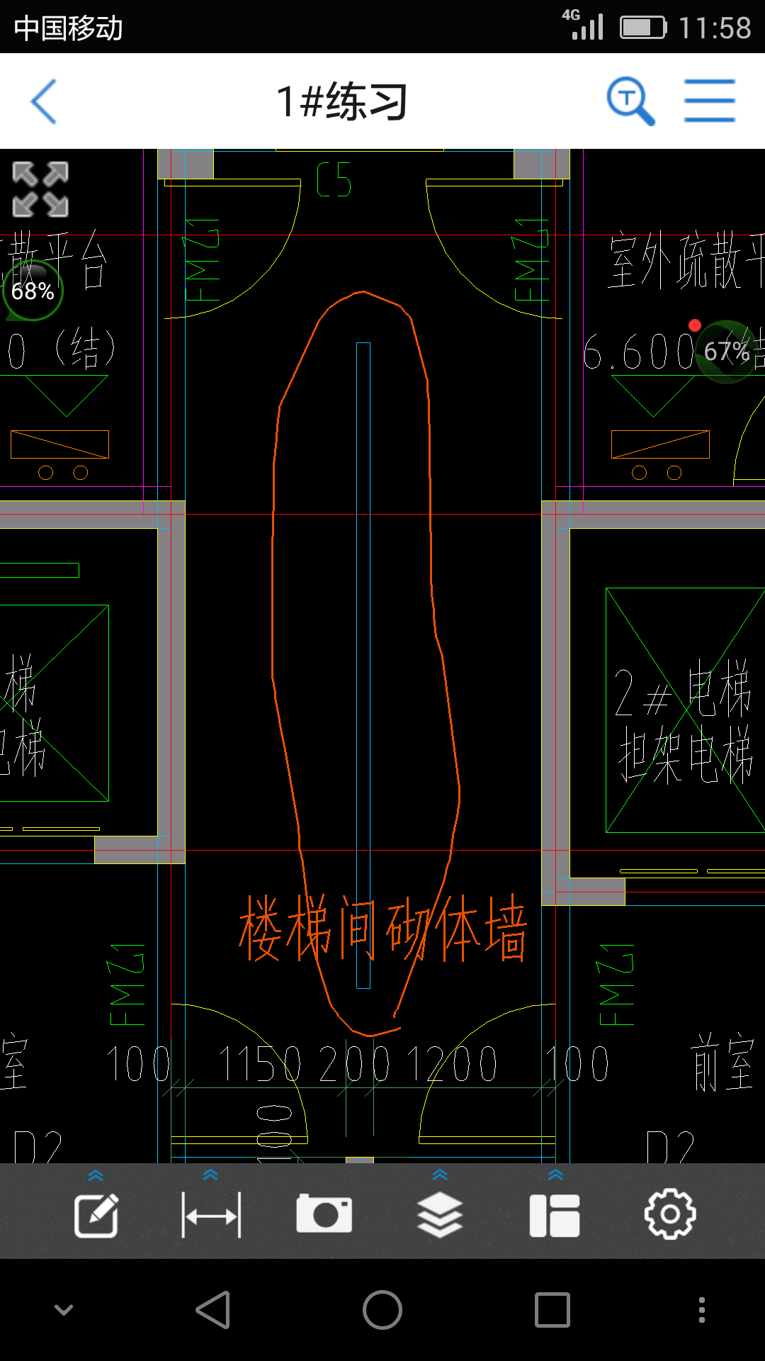 答疑解惑