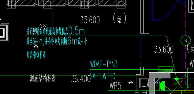 屋顶