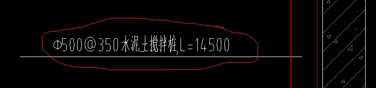 桩