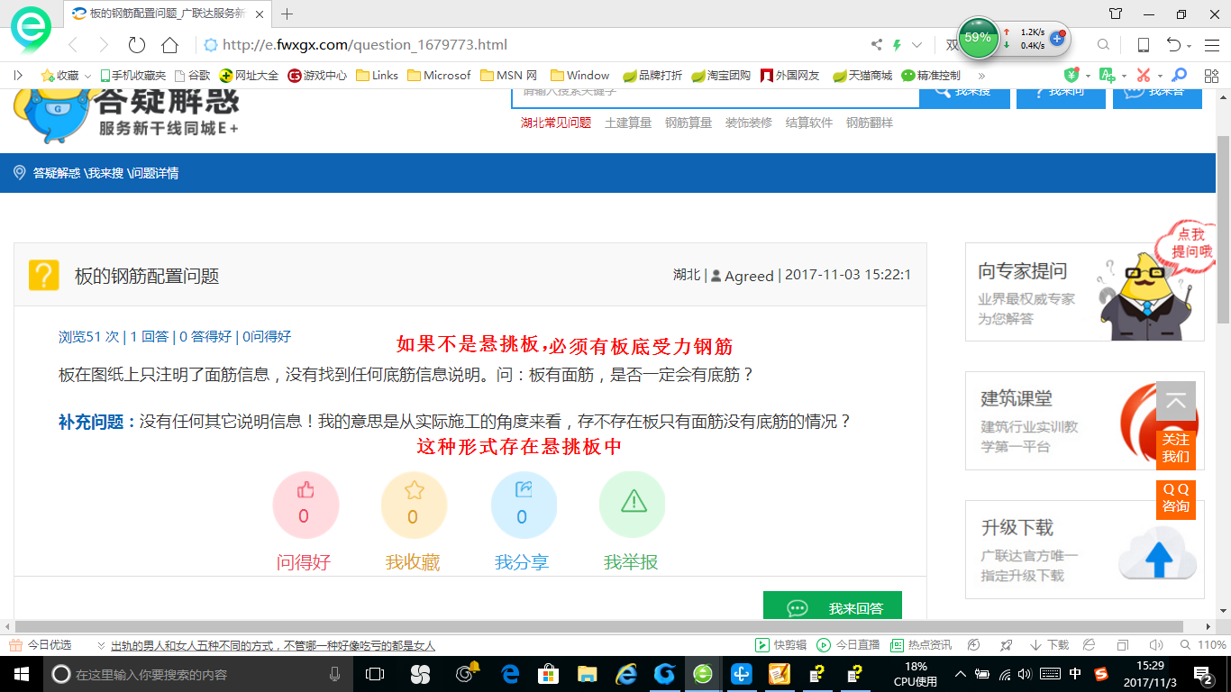 不存在
