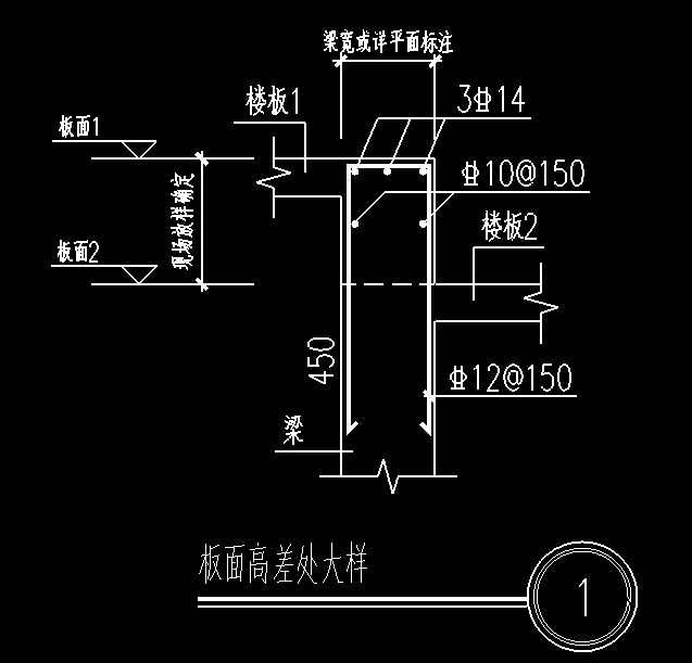 坡道的板翻边怎么画