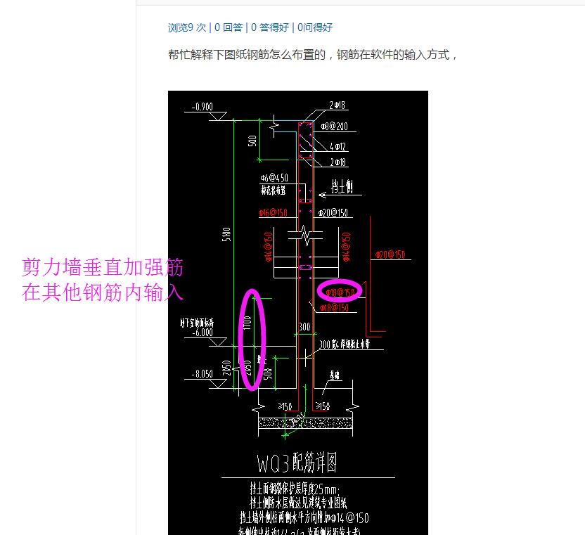 廣聯(lián)達(dá)服務(wù)新干線