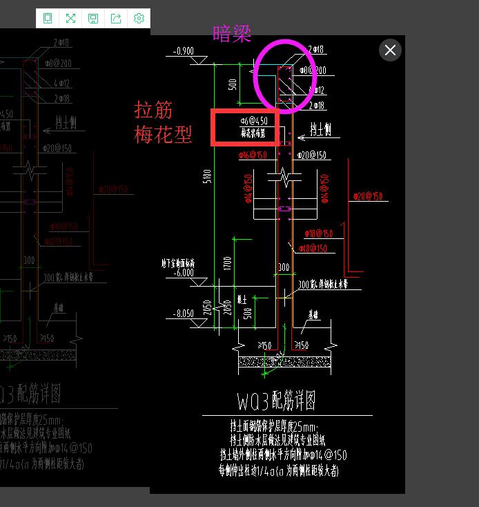 建筑行業(yè)快速問答平臺-答疑解惑