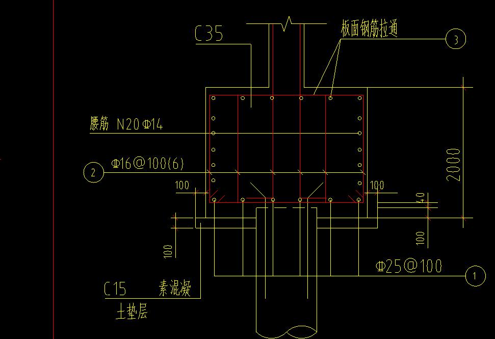 桩承台