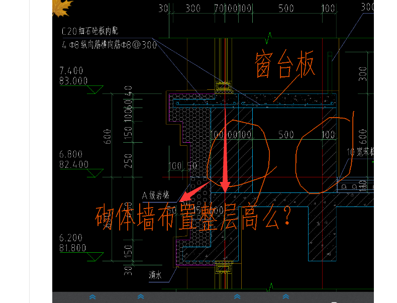 建筑行业快速问答平台-答疑解惑