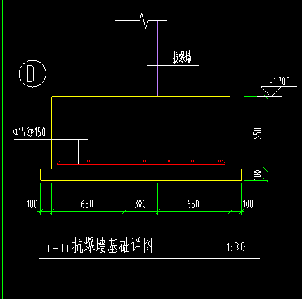 条形基础