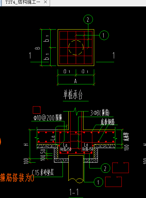 单桩承台配筋