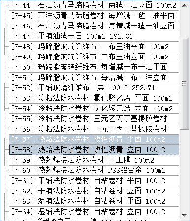 系数