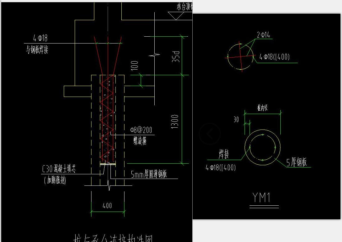 工程桩:直径d400预应力管桩 桩长约25-30m 壁厚95