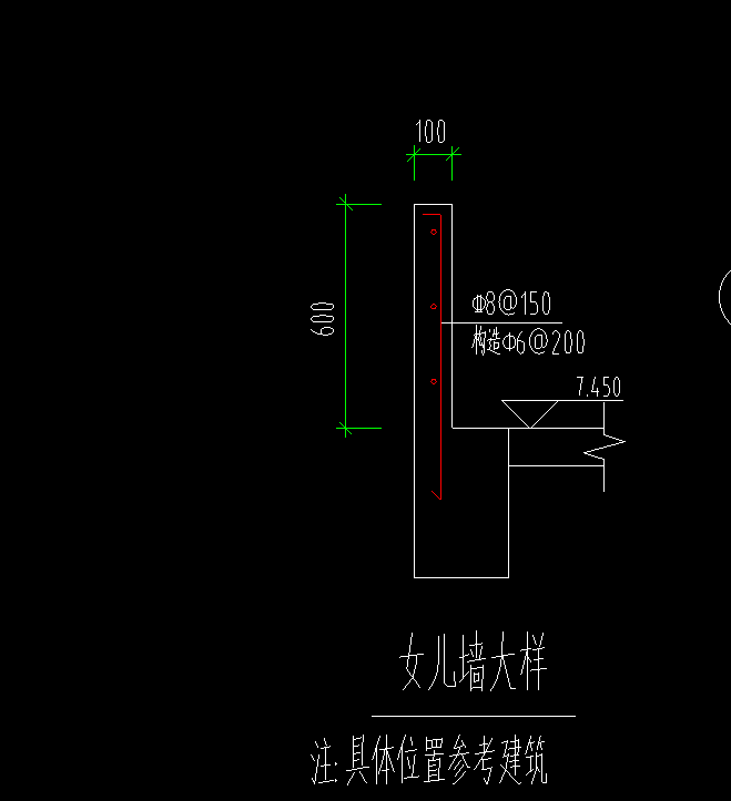墙厚