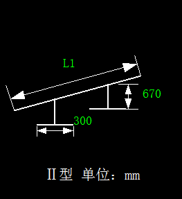 通長