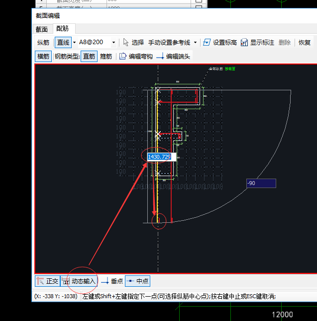 建筑行业快速问答平台-答疑解惑