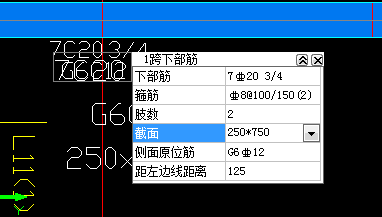 钢筋如何布置