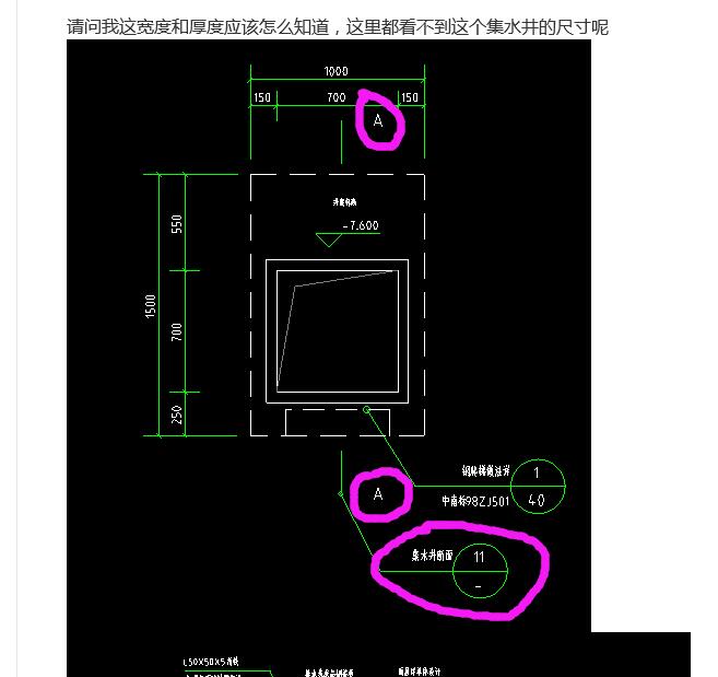 广联达服务新干线