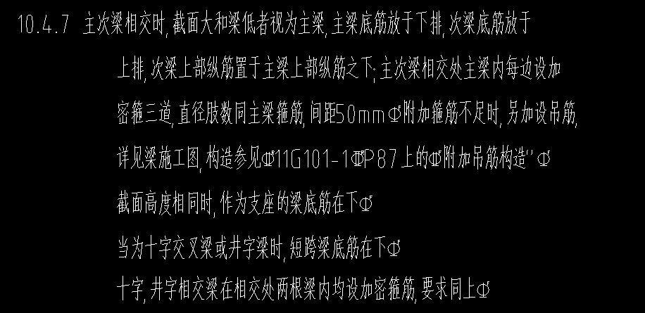 未標(biāo)注