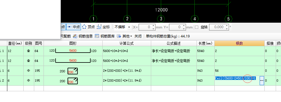 广联达服务新干线