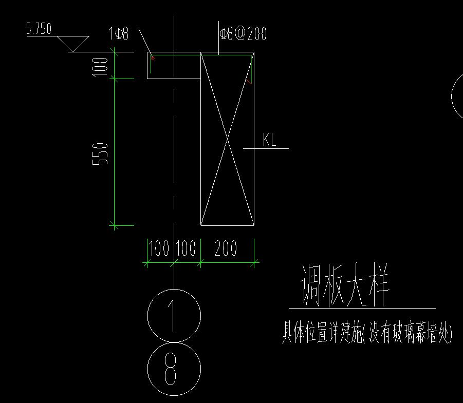 单构件